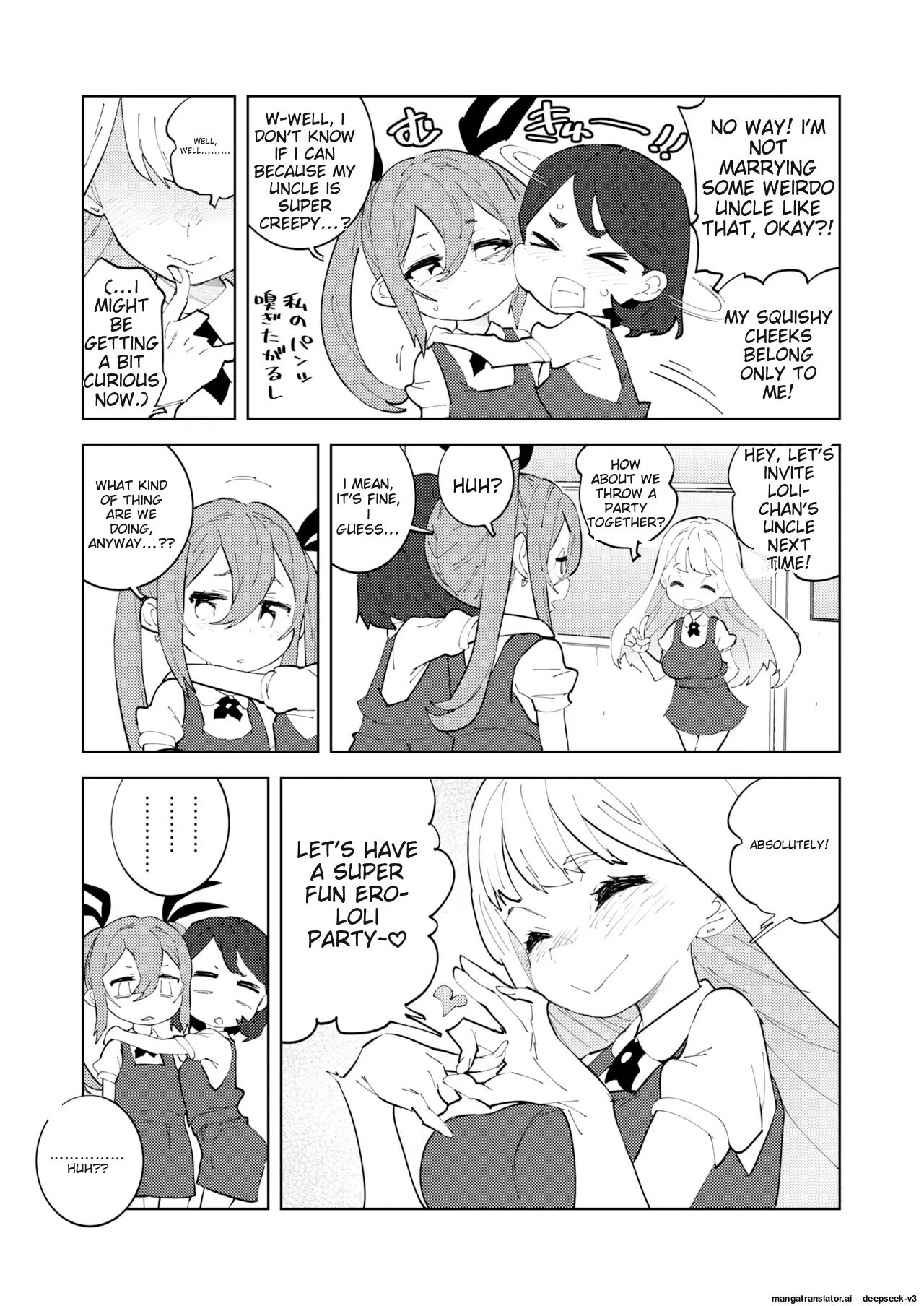 Countermeasures Against Declining Birthrate Female Brat Chapter 2000 Page 38